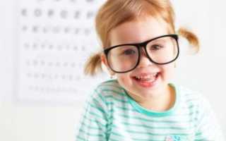 Как видит ребенок при астигматизме и чем ему помочь