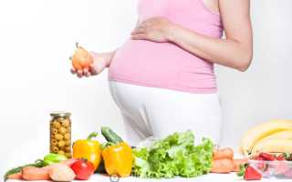 Питание при беременности: полезная информация для будущих мам